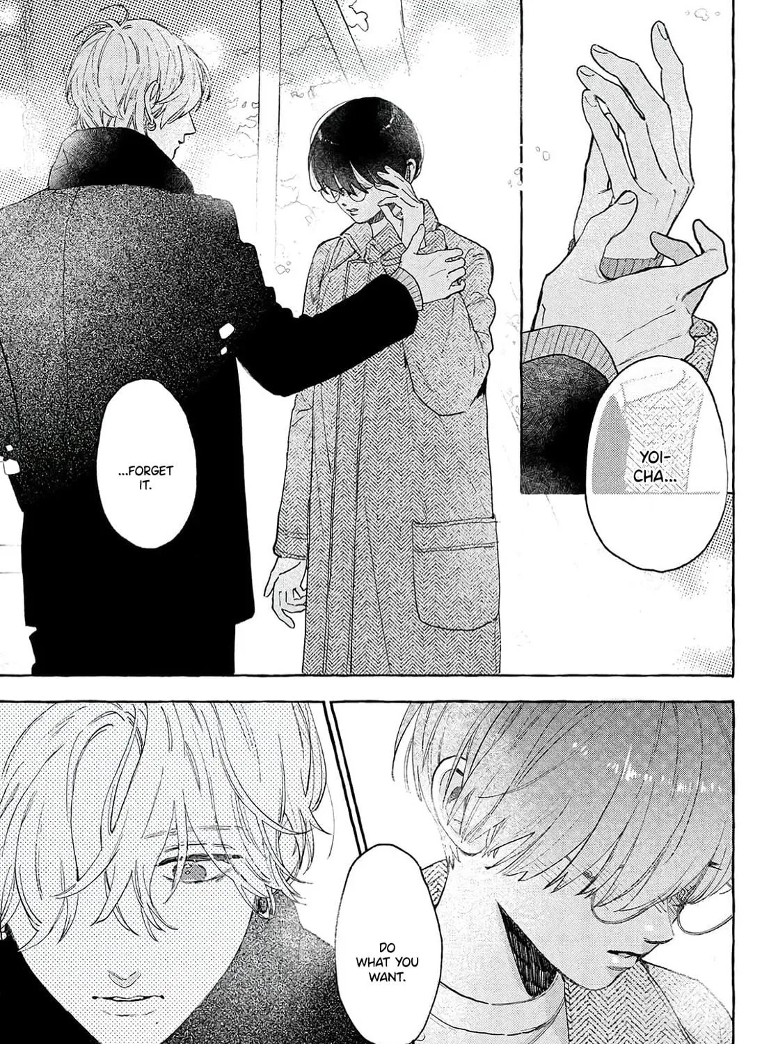 Read In the Clear Moonlit Dusk chapter 37 image 76 on Lezhin