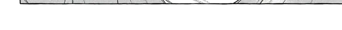 Read In the Clear Moonlit Dusk chapter 38 image 3 on Lezhin