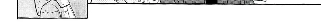 Read In the Clear Moonlit Dusk chapter 38 image 35 on Lezhin