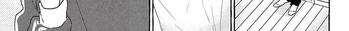 Read In the Clear Moonlit Dusk chapter 38 image 69 on Lezhin