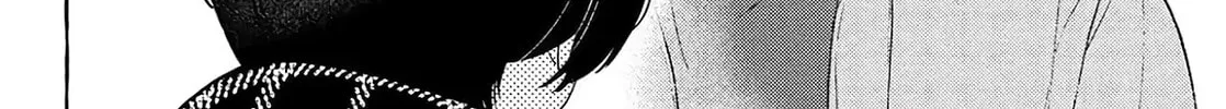 Read In the Clear Moonlit Dusk chapter 39 image 19 on Lezhin
