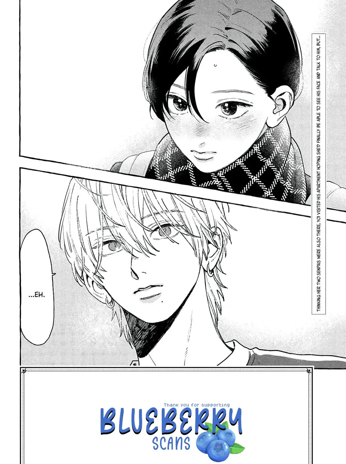 Read In the Clear Moonlit Dusk chapter 39 image 2 on Lezhin
