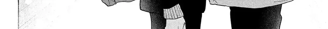 Read In the Clear Moonlit Dusk chapter 39 image 23 on Lezhin