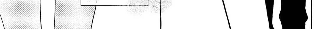 Read In the Clear Moonlit Dusk chapter 39 image 37 on Lezhin