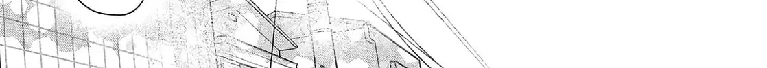 Read In the Clear Moonlit Dusk chapter 39 image 39 on Lezhin
