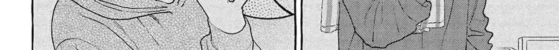 Read In the Clear Moonlit Dusk chapter 39 image 75 on Lezhin