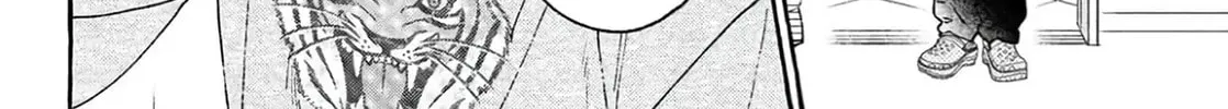 Read In the Clear Moonlit Dusk chapter 39 image 79 on Lezhin