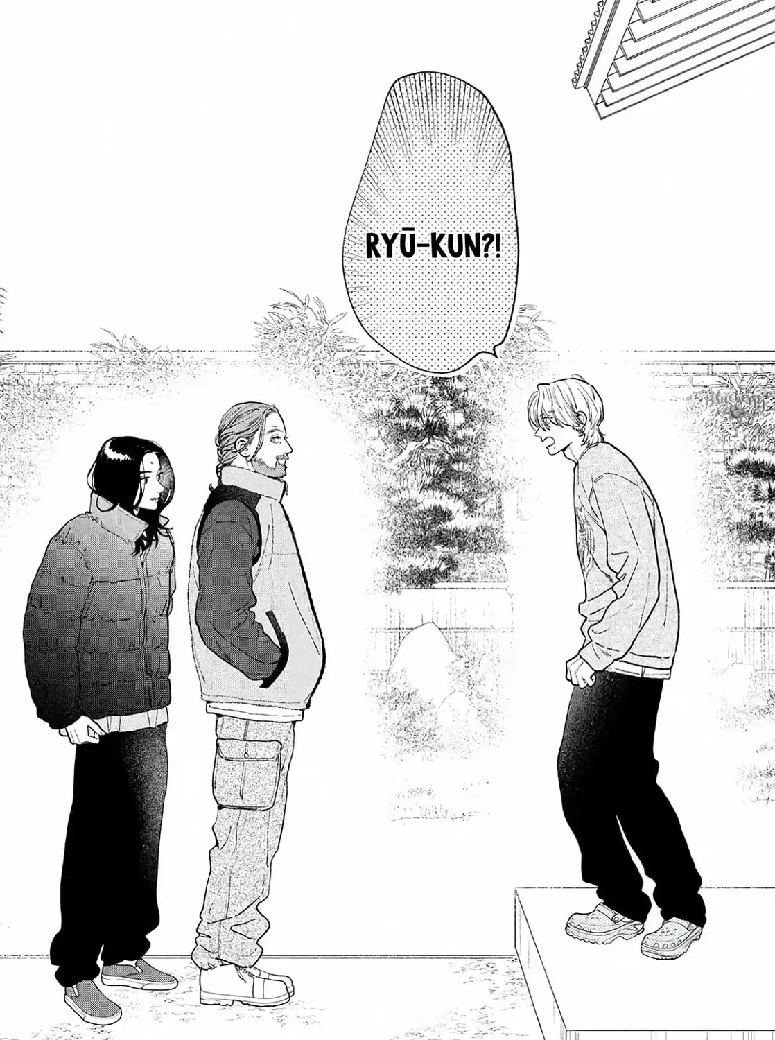 Read In the Clear Moonlit Dusk chapter 39 image 86 on Lezhin