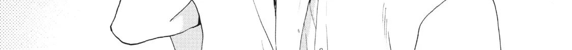Read In the Clear Moonlit Dusk chapter 4 image 13 on Lezhin