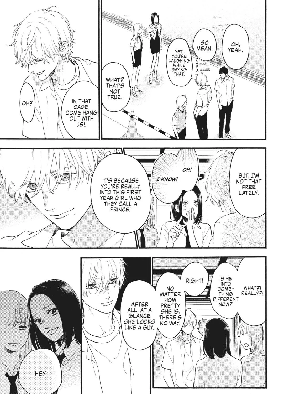 Read In the Clear Moonlit Dusk chapter 4 image 16 on Lezhin
