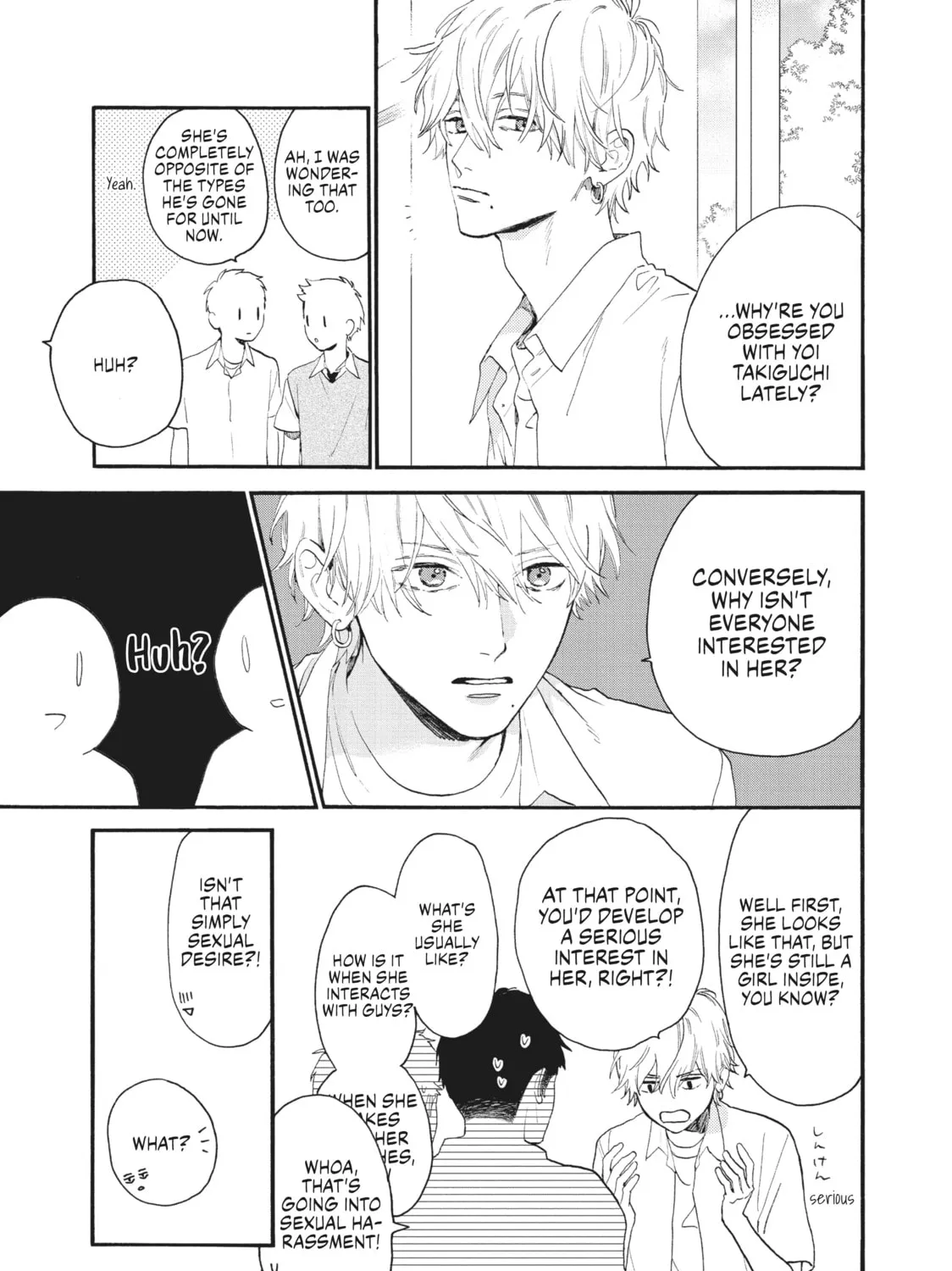 Read In the Clear Moonlit Dusk chapter 4 image 20 on Lezhin