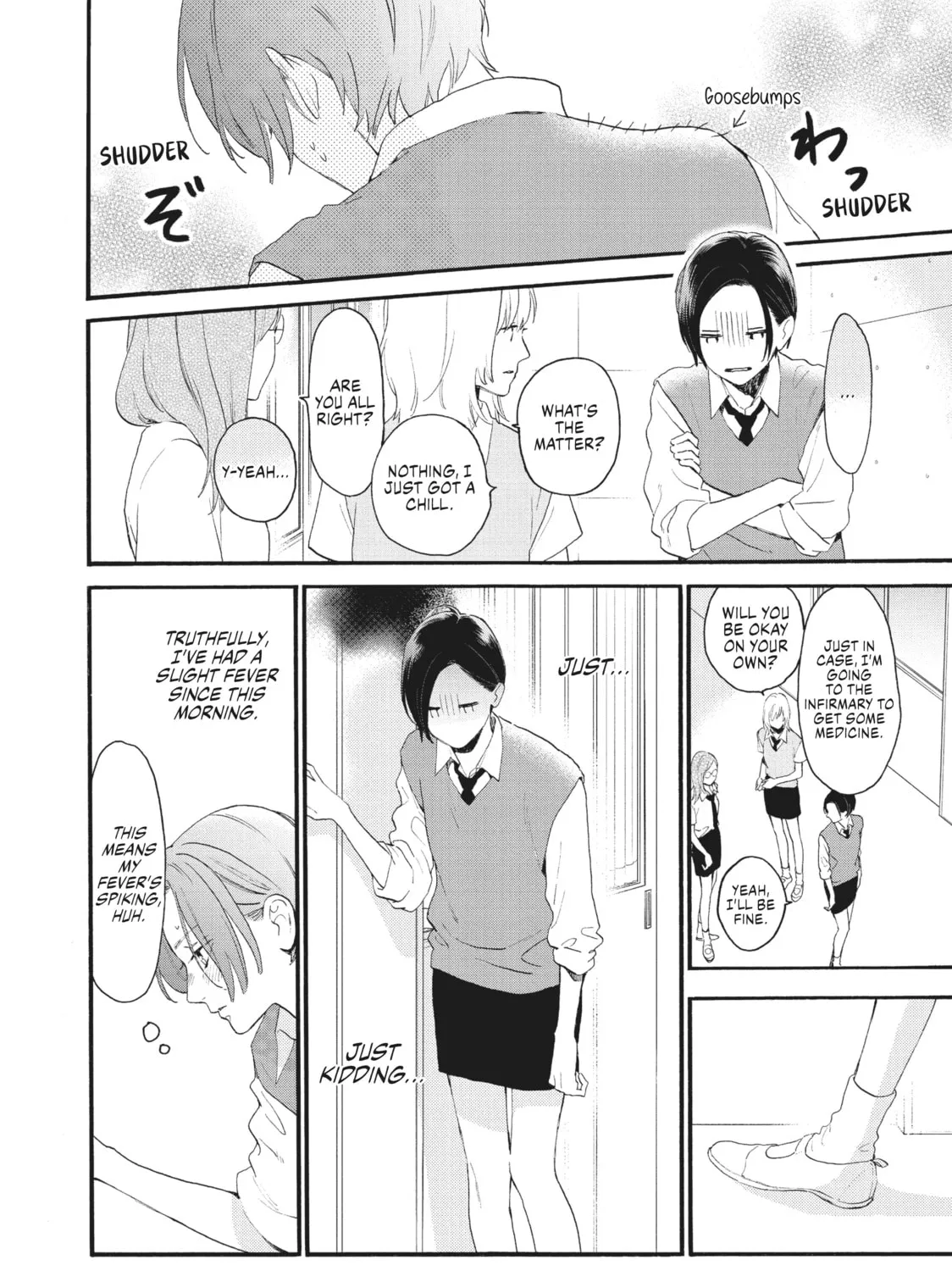 Read In the Clear Moonlit Dusk chapter 4 image 26 on Lezhin