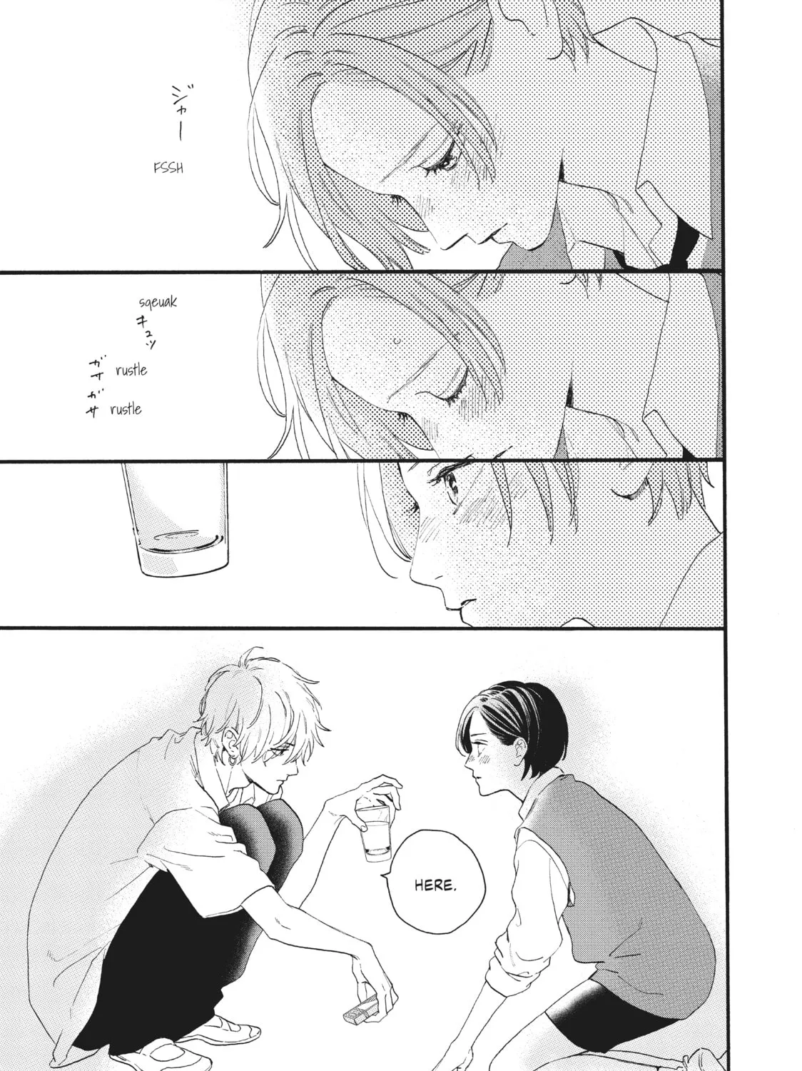 Read In the Clear Moonlit Dusk chapter 4 image 32 on Lezhin