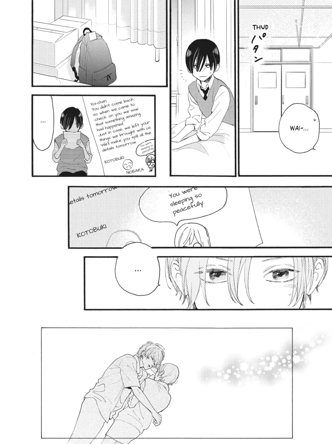 Read In the Clear Moonlit Dusk chapter 4 image 58 on Lezhin