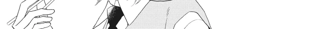 Read In the Clear Moonlit Dusk chapter 4 image 7 on Lezhin