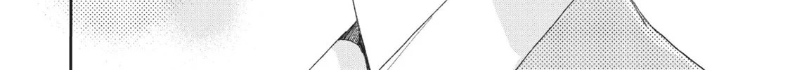 Read In the Clear Moonlit Dusk chapter 4 image 75 on Lezhin