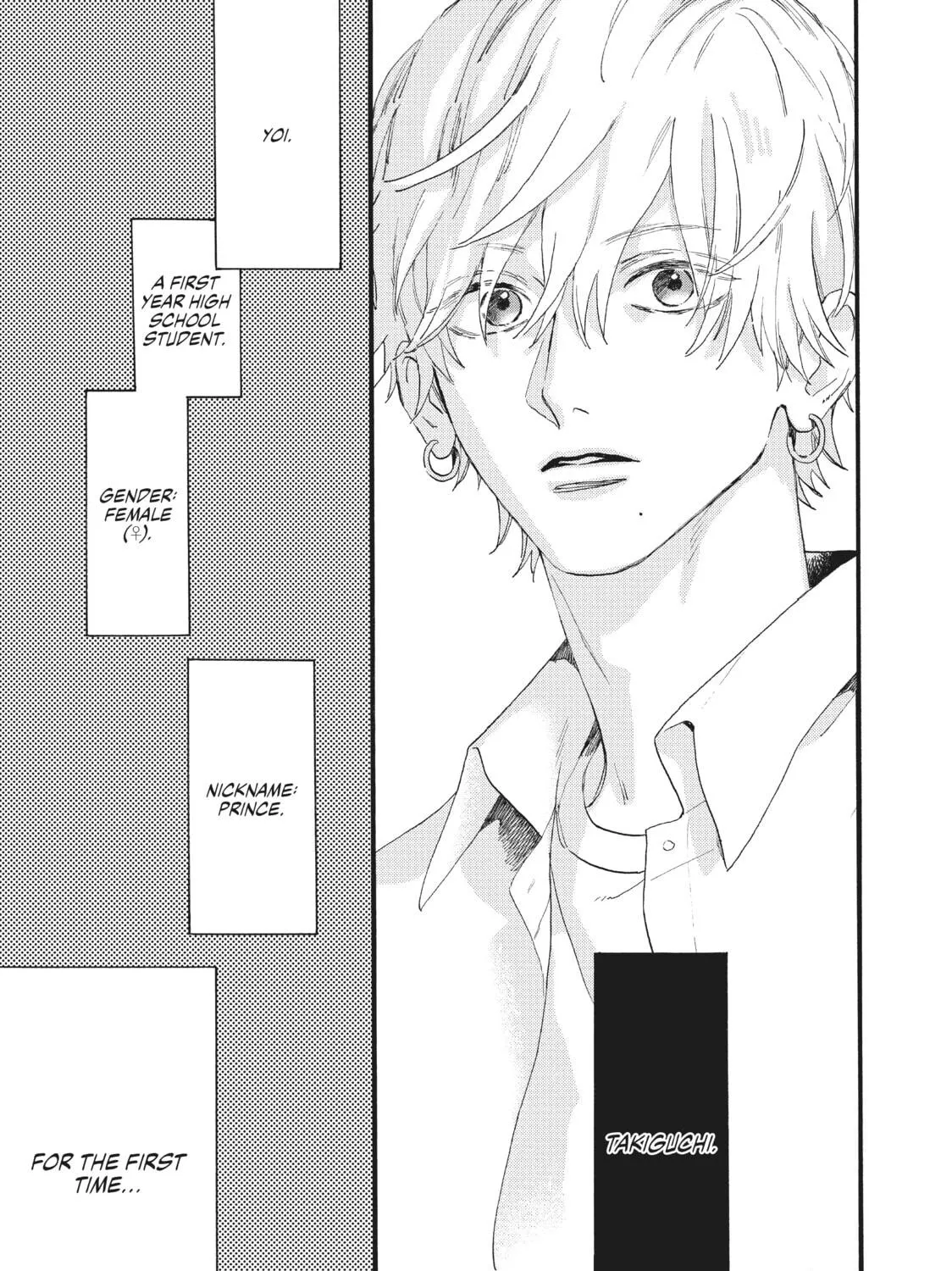 Read In the Clear Moonlit Dusk chapter 4 image 76 on Lezhin