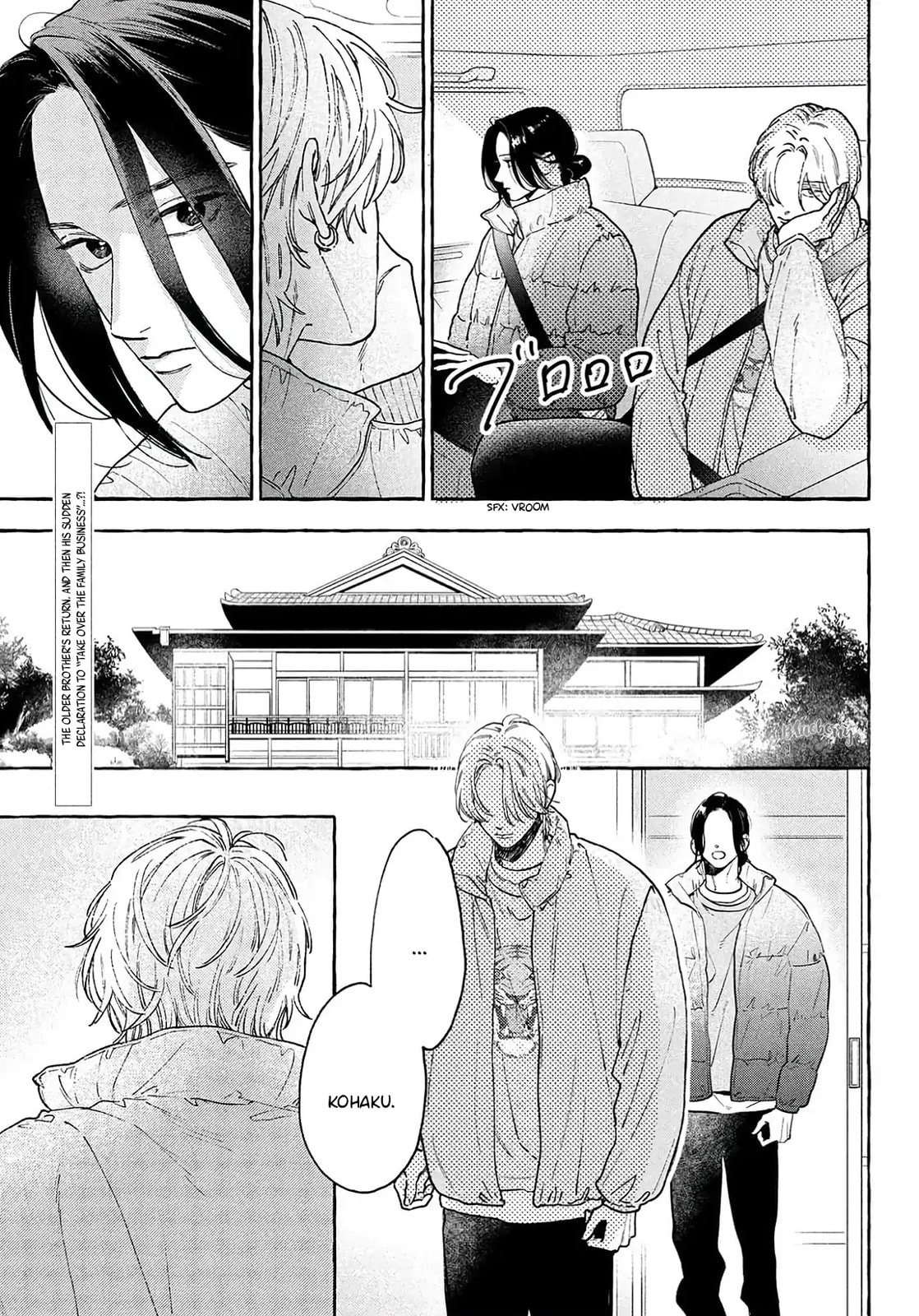 Read In the Clear Moonlit Dusk chapter 40.5 image 2 on Lezhin