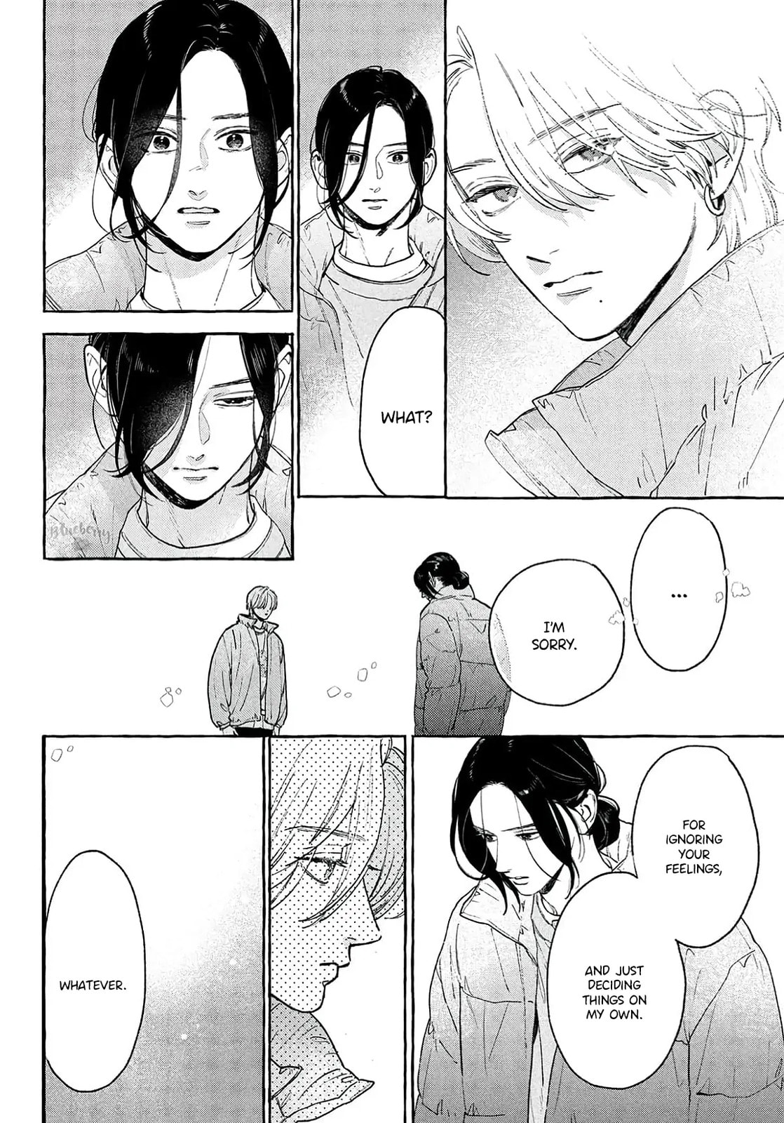 Read In the Clear Moonlit Dusk chapter 40.5 image 3 on Lezhin