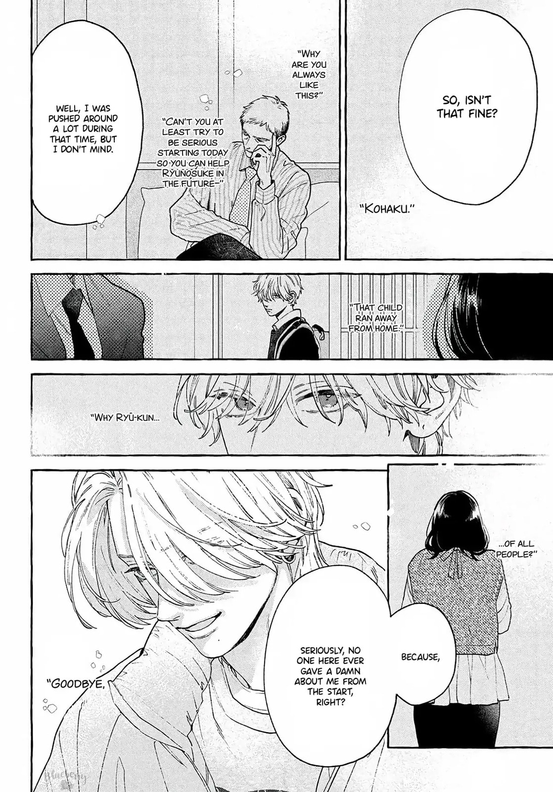 Read In the Clear Moonlit Dusk chapter 40.5 image 5 on Lezhin
