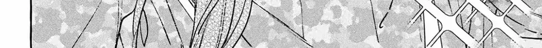 Read In the Clear Moonlit Dusk chapter 40 image 19 on Lezhin