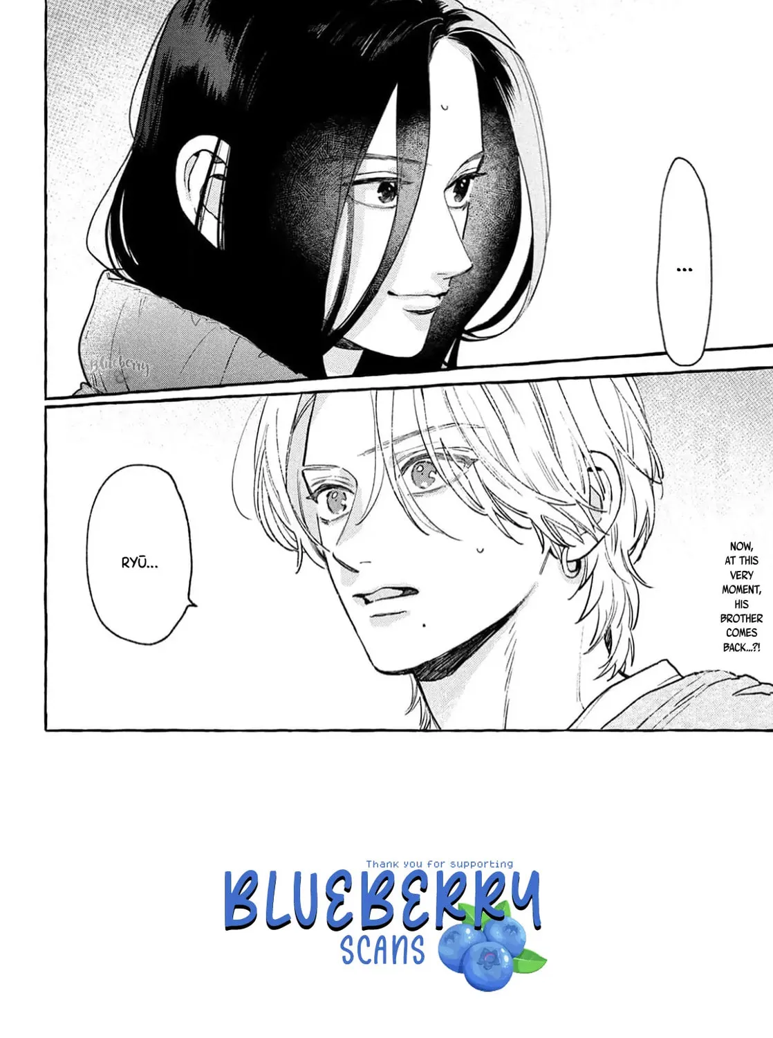 Read In the Clear Moonlit Dusk chapter 40 image 2 on Lezhin