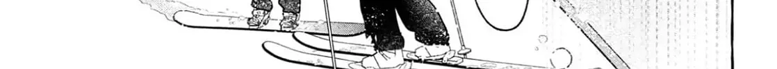 Read In the Clear Moonlit Dusk chapter 40 image 21 on Lezhin