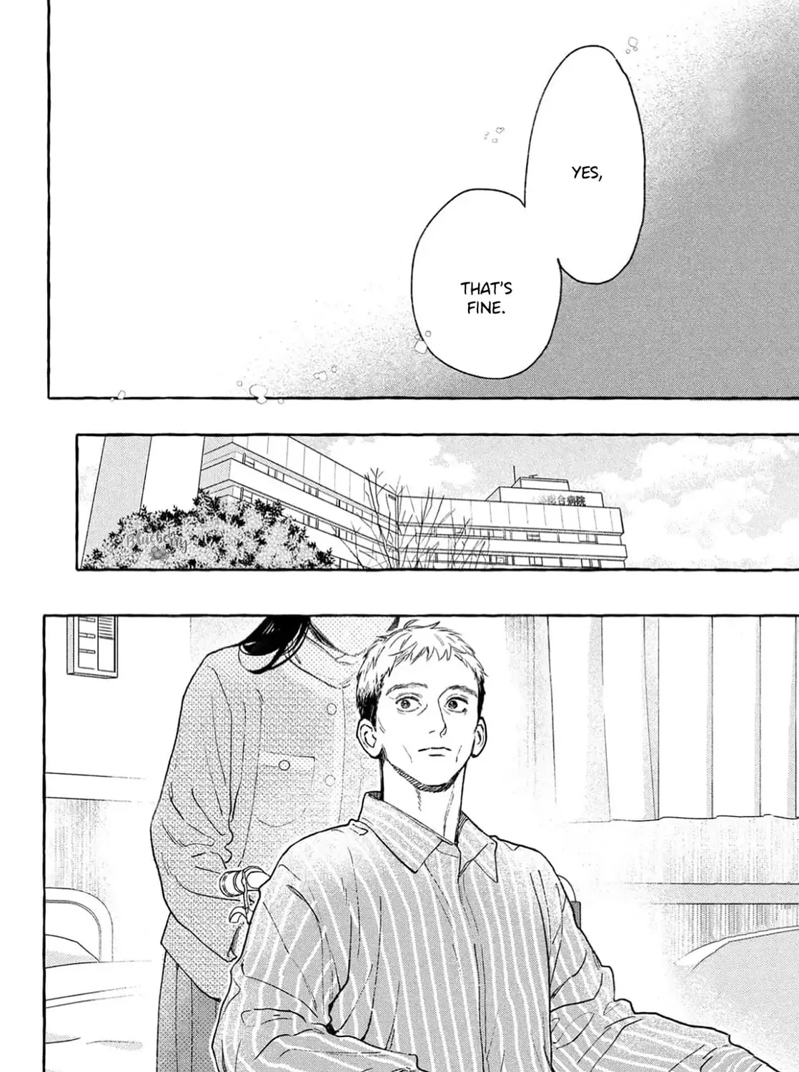 Read In the Clear Moonlit Dusk chapter 40 image 30 on Lezhin