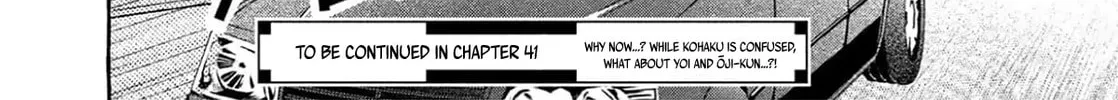 Read In the Clear Moonlit Dusk chapter 40 image 43 on Lezhin