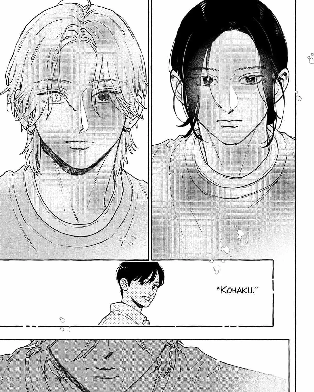 Read In the Clear Moonlit Dusk chapter 41.5 image 4 on Lezhin