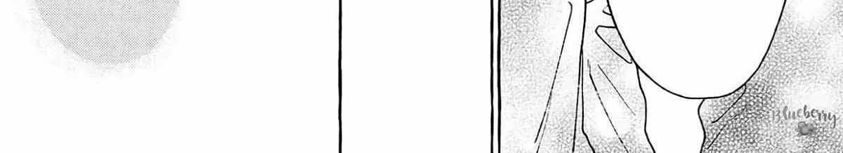 Read In the Clear Moonlit Dusk chapter 41.5 image 7 on Lezhin