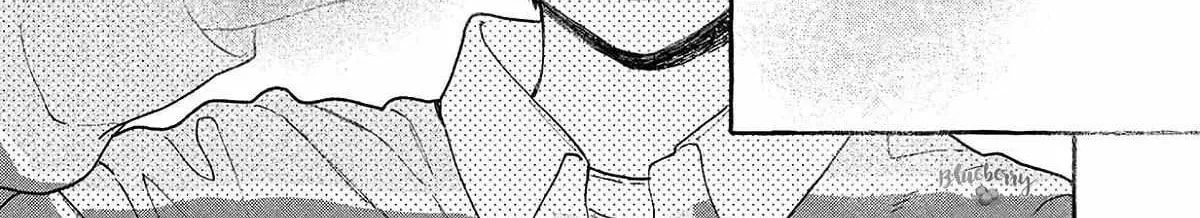 Read In the Clear Moonlit Dusk chapter 41.5 image 71 on Lezhin