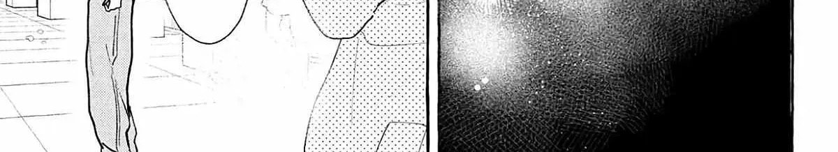 Read In the Clear Moonlit Dusk chapter 41 image 19 on Lezhin