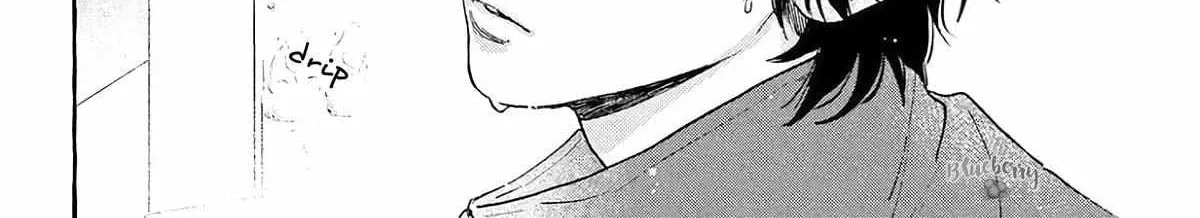 Read In the Clear Moonlit Dusk chapter 41 image 33 on Lezhin
