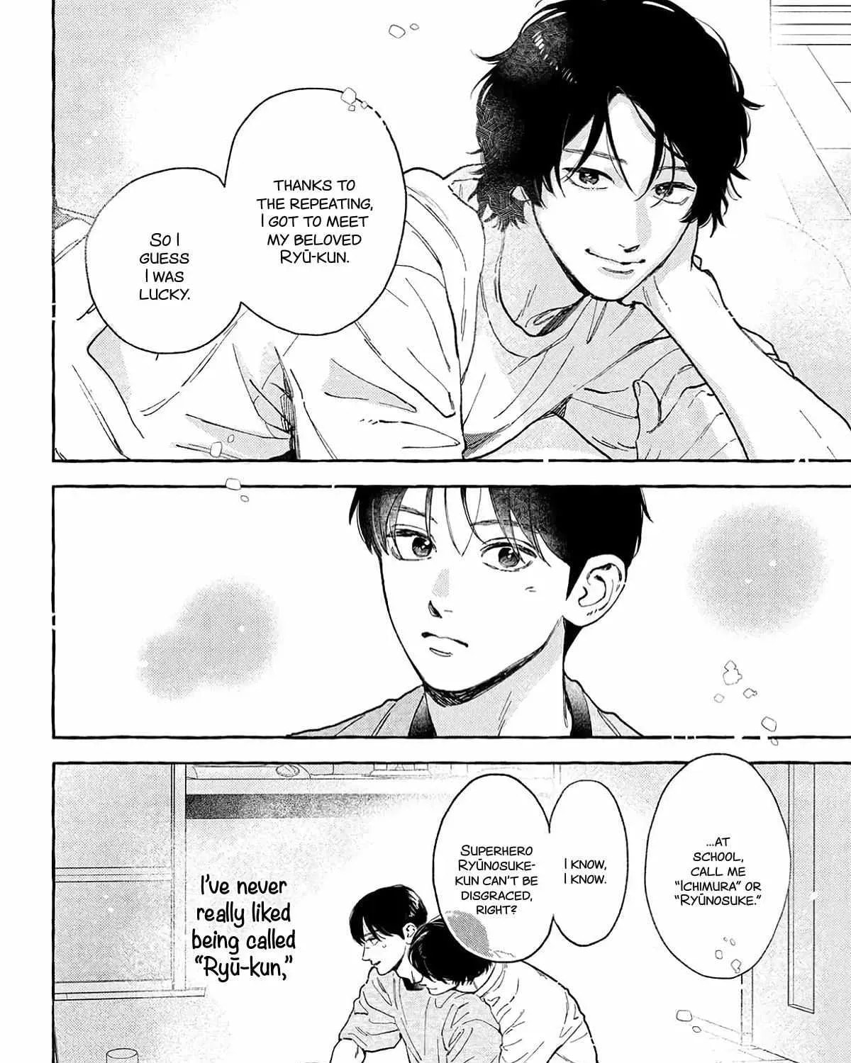 Read In the Clear Moonlit Dusk chapter 41 image 40 on Lezhin