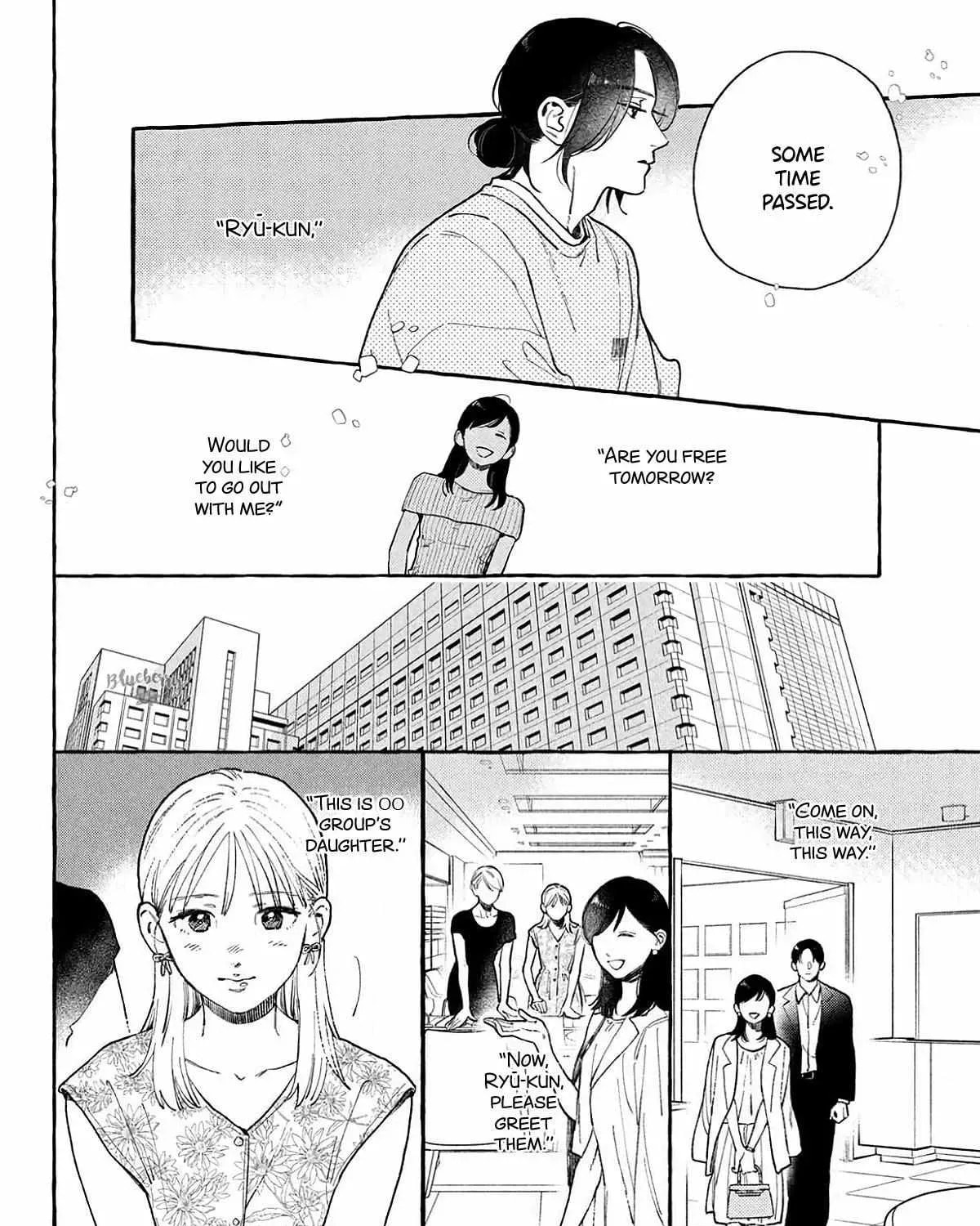 Read In the Clear Moonlit Dusk chapter 41 image 52 on Lezhin