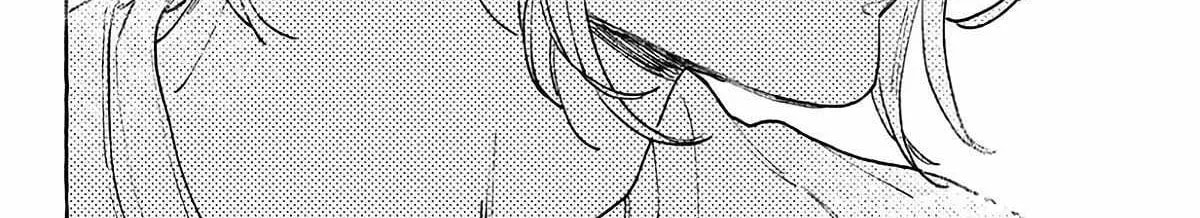 Read In the Clear Moonlit Dusk chapter 41 image 61 on Lezhin