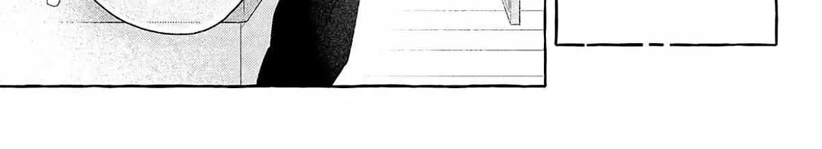 Read In the Clear Moonlit Dusk chapter 41 image 67 on Lezhin