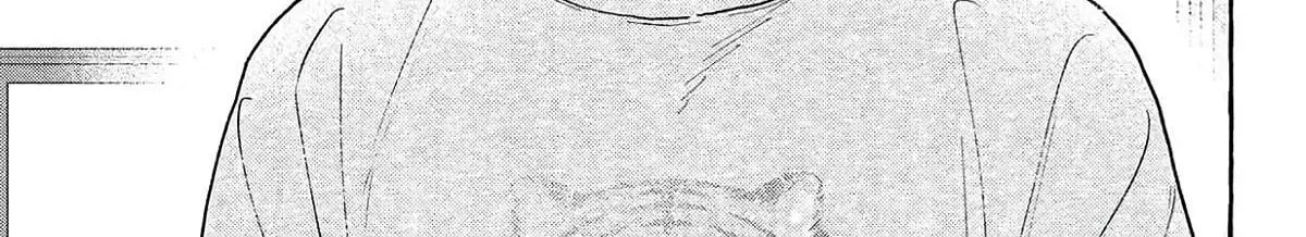 Read In the Clear Moonlit Dusk chapter 42 image 33 on Lezhin