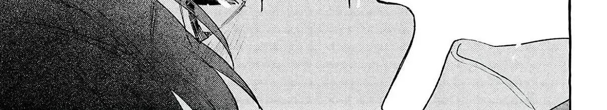 Read In the Clear Moonlit Dusk chapter 42 image 69 on Lezhin