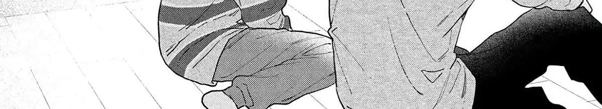 Read In the Clear Moonlit Dusk chapter 42 image 79 on Lezhin
