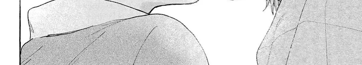 Read In the Clear Moonlit Dusk chapter 42 image 87 on Lezhin