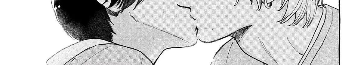 Read In the Clear Moonlit Dusk chapter 42 image 89 on Lezhin