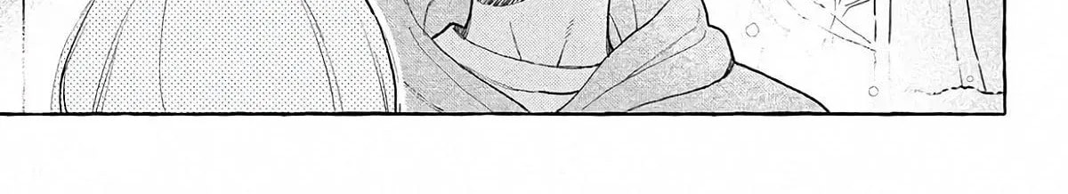 Read In the Clear Moonlit Dusk chapter 42 image 9 on Lezhin