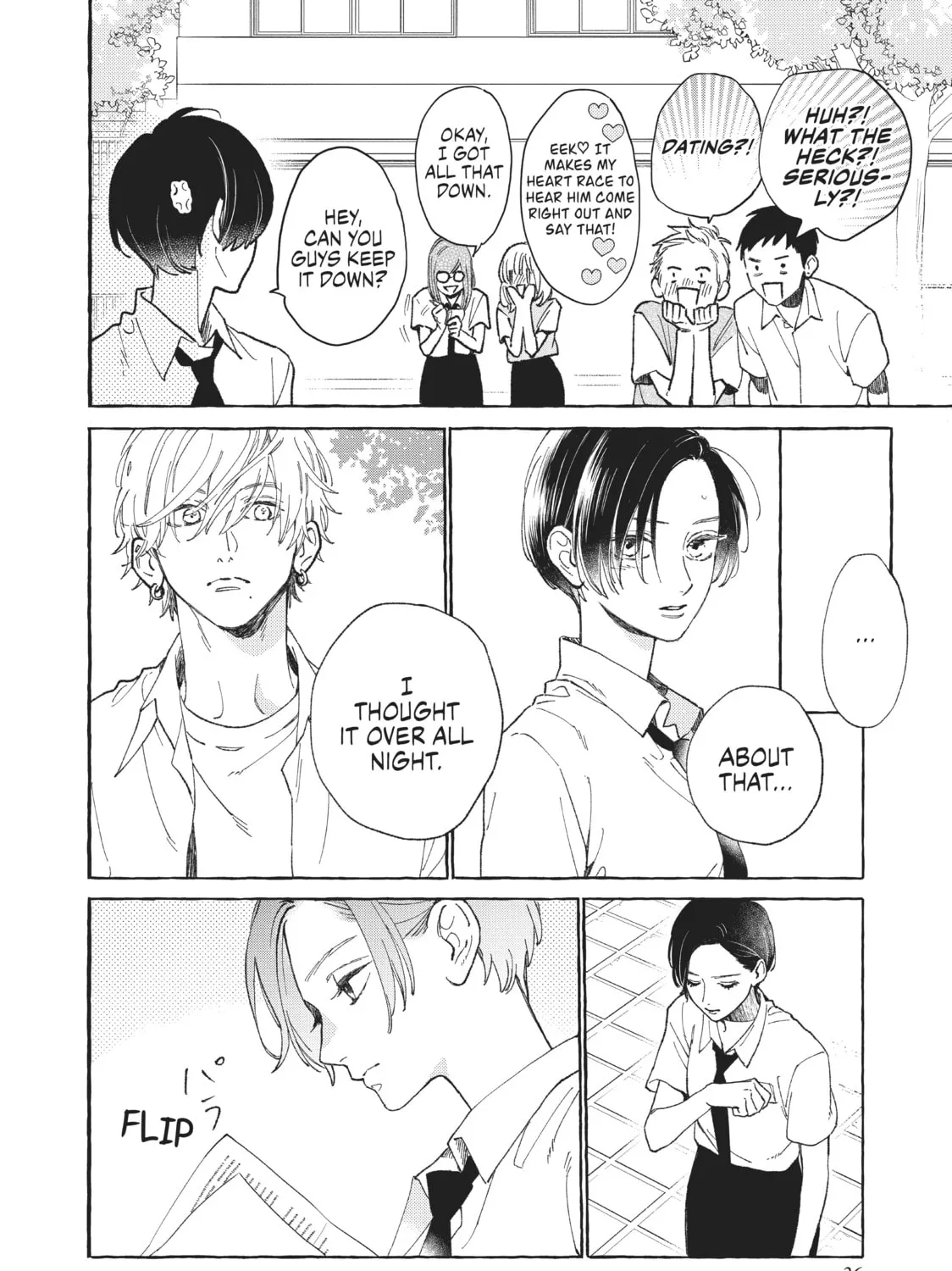 Read In the Clear Moonlit Dusk chapter 5 image 42 on Lezhin