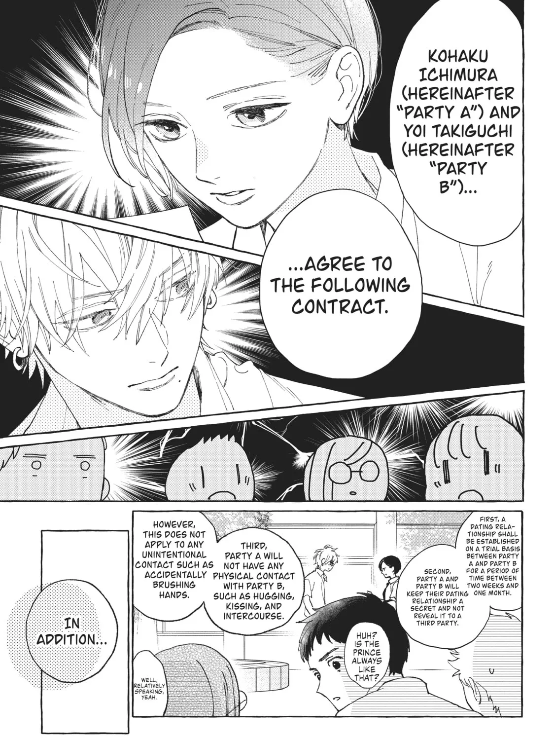 Read In the Clear Moonlit Dusk chapter 5 image 44 on Lezhin
