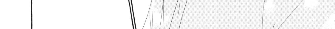 Read In the Clear Moonlit Dusk chapter 5 image 67 on Lezhin