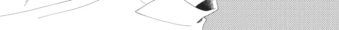 Read In the Clear Moonlit Dusk chapter 6 image 1 on Lezhin