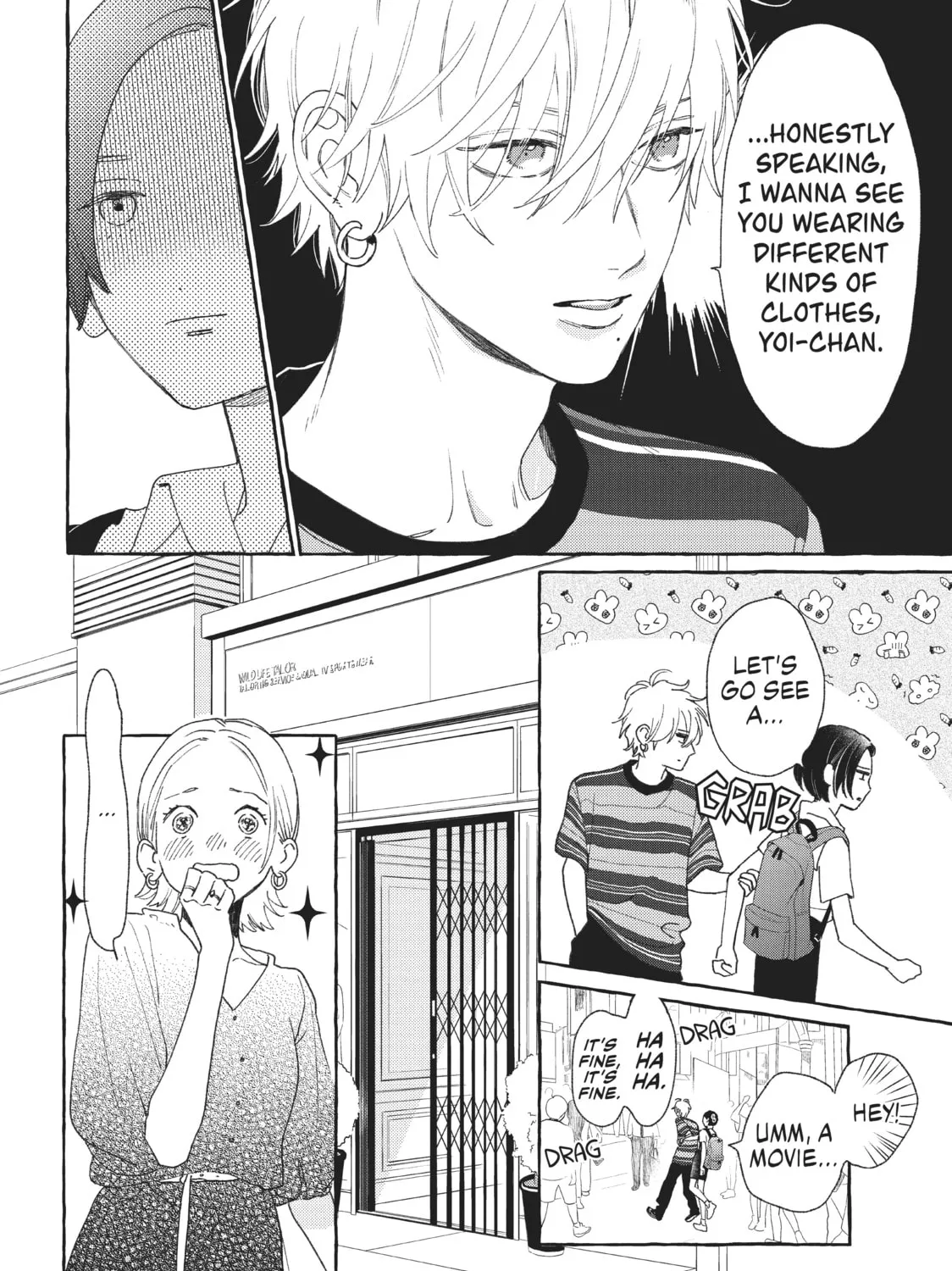 Read In the Clear Moonlit Dusk chapter 6 image 14 on Lezhin
