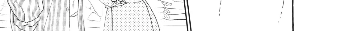 Read In the Clear Moonlit Dusk chapter 6 image 21 on Lezhin